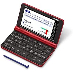 【新品】カシオ 電子辞書 中国語 エクスワード XD-SX7300RD 59コン 517kP+XVUIL._AC_SS250_.jpg